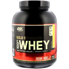 Протеин, Whey Gold Standard, Optimum Nutrition, 2.27 кг купить в Киеве и Украине