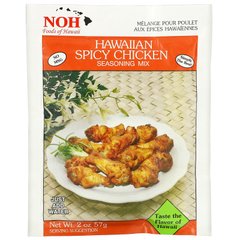 Гавайская пряная смесь приправ для курицы, Hawaiian Spicy Chicken Seasoning Mix, NOH Foods of Hawaii, 57 г купить в Киеве и Украине