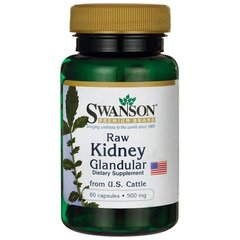 Сырая почечная железа, Raw Kidney Glandular, Swanson, 500 мг, 60 капсул купить в Киеве и Украине