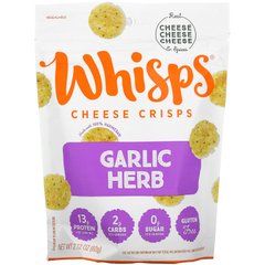 Whisps, Чесно-сирні чіпси з травами, 2,12 унції (60 г)