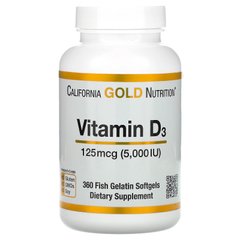 Витамин Д3 California Gold Nutrition (Vitamin D3) 5000 МЕ 360 желатиновых капсул купить в Киеве и Украине