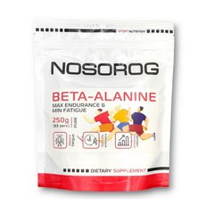 Beta Alanine NOSOROG 250 g pure купить в Киеве и Украине