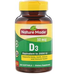 Вітамін Д3 Nature Made (Vitamin D3) 2000 МО 250 капсул