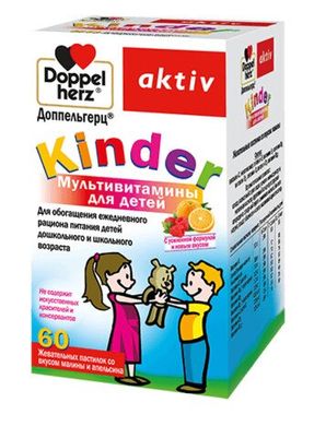 Доппельгерц Kinder, Мультивитамины для детей, Doppel Herz, 60 жевательных пастилок купить в Киеве и Украине