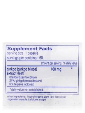 Гинкго билоба Pure Encapsulations (Ginkgo 50) 160 мг 60 капсул купить в Киеве и Украине