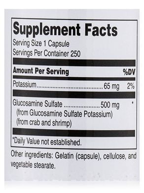 Glucosamine Sulfate Douglas Laboratories (Glucosamine Sulfate) 250 capsules