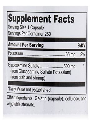 Глюкозамін Сульфат Douglas Laboratories (Glucosamine Sulfate) 250 капсул