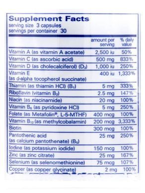 Vitamins for vision Pure Encapsulations (VisionPro Nutrients) 90 capsules