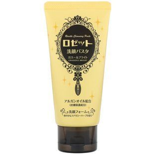 Cleansing Paste, Ghassoul Bright, Rosette, 120 g
