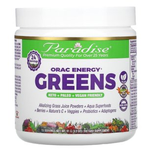 Антиоксиданты Paradise Herbs (ORAC-Energy Greens) 91 г купить в Киеве и Украине