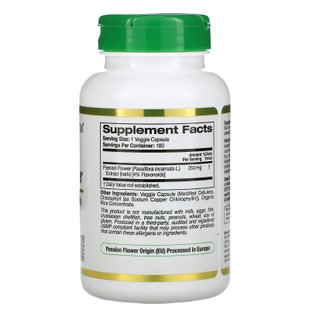 Пассифлора California Gold Nutrition (Passion Flower EuroHerbs) 250 мг 180 вегетарианских капсул купить в Киеве и Украине