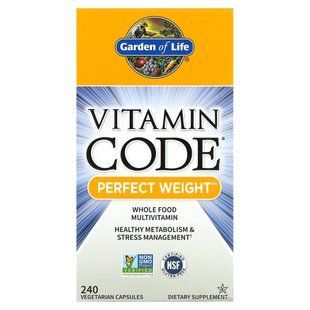 Сырые Витамины, идеальный вес, Vitamin Code, Garden of Life, 240 капсул купить в Киеве и Украине