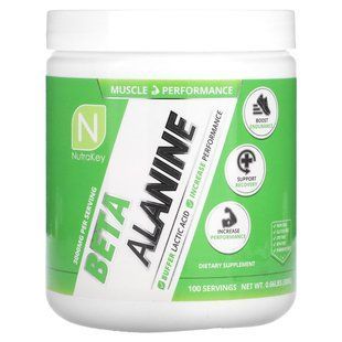 Nutrakey, бета-аланін, 300 г (0,66 фунта)
