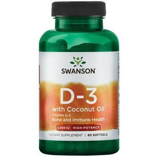 Витамин D3 с кокосовым маслом - высокая эффективность, Vitamin D3 with Coconut Oil - High Potency, Swanson, 2,000 МЕ, 60 капсул купить в Киеве и Украине