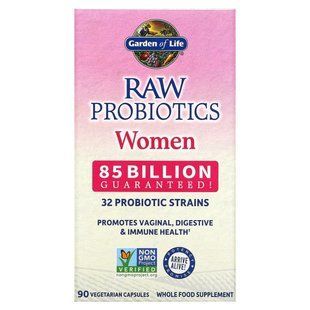 Пробиотики для женщин Garden of Life (Probiotics Women) 90 капсул купить в Киеве и Украине