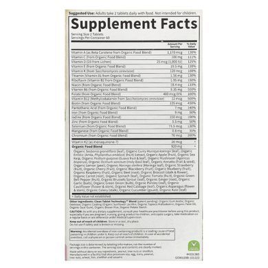 Мультивитамины для женщин Garden of Life (Women's Multi MyKind Organics) 120 таблеток купить в Киеве и Украине