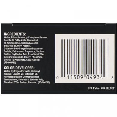 Мужская краска для волос Original Formula, оттенок темно-коричневый H-45, Just for Men, одноразовый комплект купить в Киеве и Украине