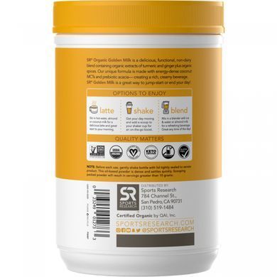 Золотое молоко с куркумой и имбирем в порошке Sports Research (Golden Milk with Turmeric & Ginger) 300 г купить в Киеве и Украине