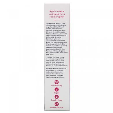 Гелевий крем, Aura Glow Gel Cream, заспокійлива лаванда, Heritage Store, 50 г