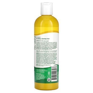 Кондиціонер для волосся гарденія Alba Botanica (Conditioner) 350 мл