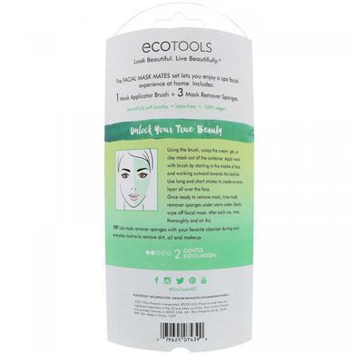 Спонжи для лица EcoTools (Beauty Facial Mask Mates) 4 шт купить в Киеве и Украине