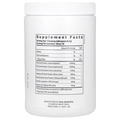 Vital Nutrients Whole Fiber 261 g