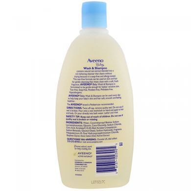 Childrens shampoo shower gel with a fresh aroma Aveeno (Shampoo) 532 ml.