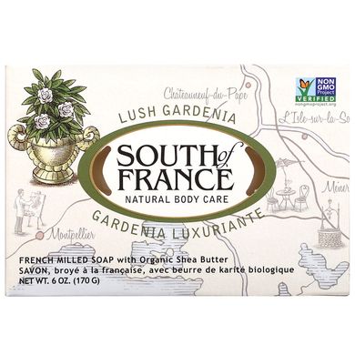 Пишна гарденія, французьке шліфоване овальне мило з органічною олією ши, South of France, 6 унцій (170 г)