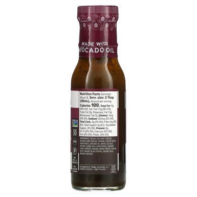 Бальзамический винегрет и маринад с маслом авокадо, Balsamic Vinaigrette & Marinade Made with Avocado Oil, Primal Kitchen, 237 мл купить в Киеве и Украине