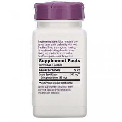 Extract of Grape Seeds Standardized Natures Way (Grape Seed) 60 Capsules
