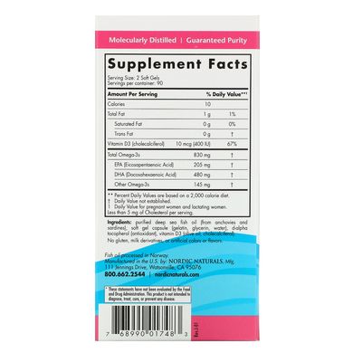 ДГК для вагітних, формула без ароматизаторів, Nordic Naturals, 500 мг, 180 желатинових капсул