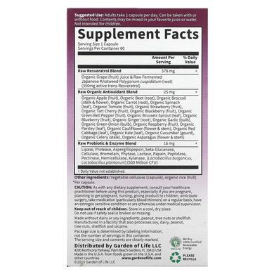 Ресвератрол Garden of Life (RAW Resveratrol) 60 капсул