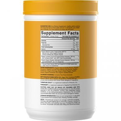 Золотое молоко с куркумой и имбирем в порошке Sports Research (Golden Milk with Turmeric & Ginger) 300 г купить в Киеве и Украине