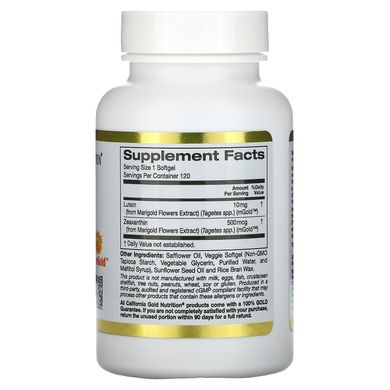 Лютеїн із зеаксантином California Gold Nutrition (Lutein/Zeaxanthin) 10 мг/0.5 мг 120 капсул