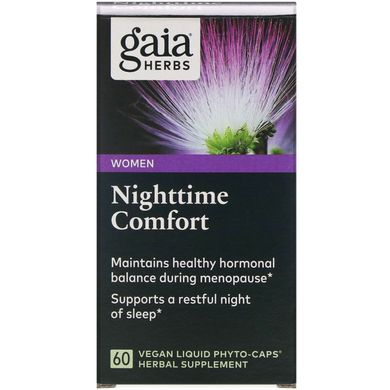 Підтримка здорового сну у жінок, Gaia Herbs, 60 вегетаріанських капсул