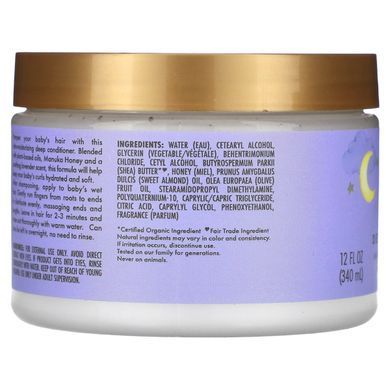 SheaMoisture, Baby, Nighttime Deep Conditioner, Manuka Honey & Lavender, 12 fl oz (340 ml) купить в Киеве и Украине