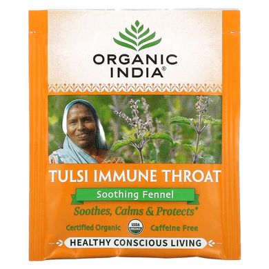Organic India, Tulsi Immune Throat, заспокійливий фенхель, без кофеїну, 18 пакетів для інфузій, 1,27 унції (36 г)