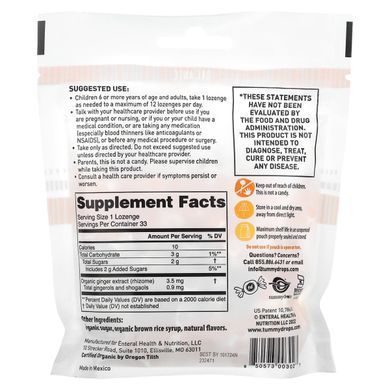 Tummydrops, Organic Natural Ginger, 33 Lozenges купить в Киеве и Украине