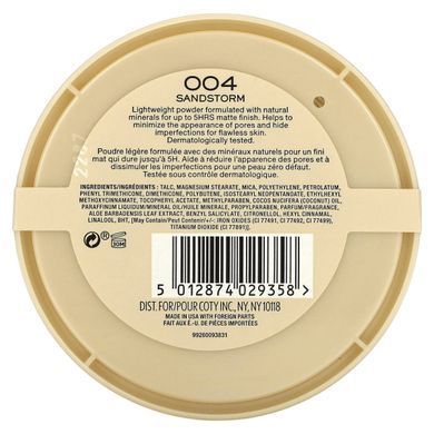 Compact lightweight powder with mattifying effect shade 004 Sandstorm