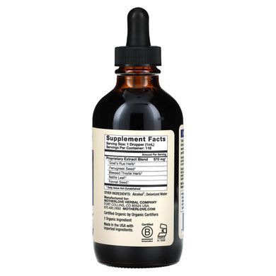 Motherlove, Breastfeeding, More Milk, Special Blend, 4 fl oz (118 ml) купить в Киеве и Украине