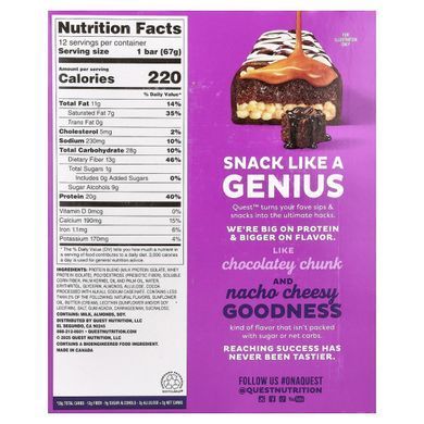 Quest Nutrition Stacks Protein Bar (12 bars, 67g brownie)
