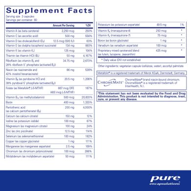 Гіпоалергенна добавка з вітаміном К Pure Encapsulations (Nutrient 950 with Vitamin K) 180 капсул