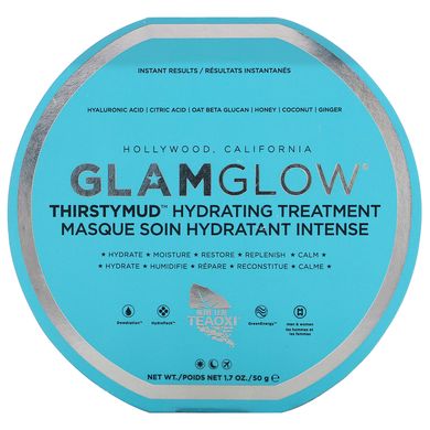 Зволожуюча лікувальна маска, GLAMGLOW, 1,7 унції (50 г)