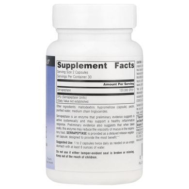 Серрапептаза Source Naturals (Serrapeptase) 120 000 SPU 60 капсул