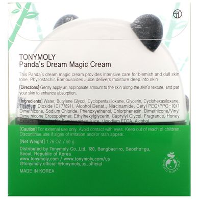 Волшебный крем, Panda's Dream,Tony Moly, 1,76 унции (50 г) купить в Киеве и Украине