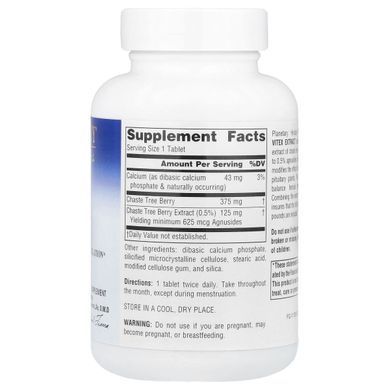 Planetary Herbals, Full Spectrum&trade; Vitex Extract, 500 mg, 120 Tablets