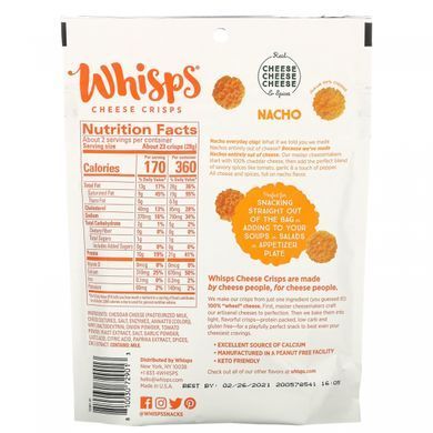 Чіпси з сиром начо, Nacho Cheese Crisps, Whisps, 60 г