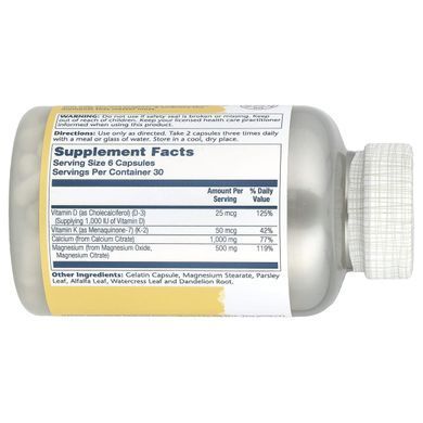Кальцій-магній цитрат в співвідношенні 2:1, Cal-Mag Citrate 2:1 w/D-3 & K-2, Solaray, 180 капсул