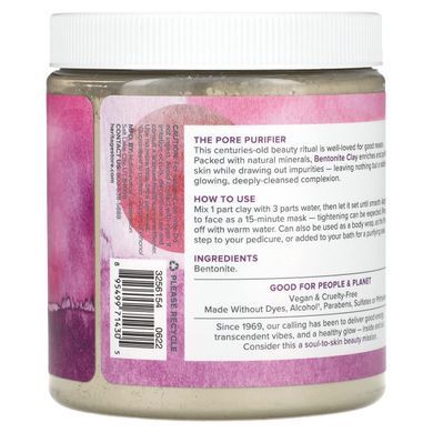 Cleansing product for deep skin cleansing, Ancient Healing Clay, 16 oz. (454 g).