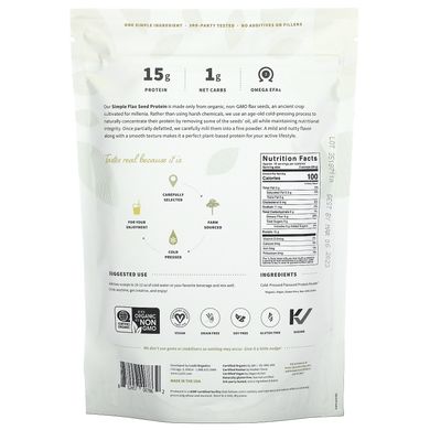 Простой белок льна, без ароматизаторов, Simple Flax Protein, Unflavored, Sprout Living, 454 г купить в Киеве и Украине